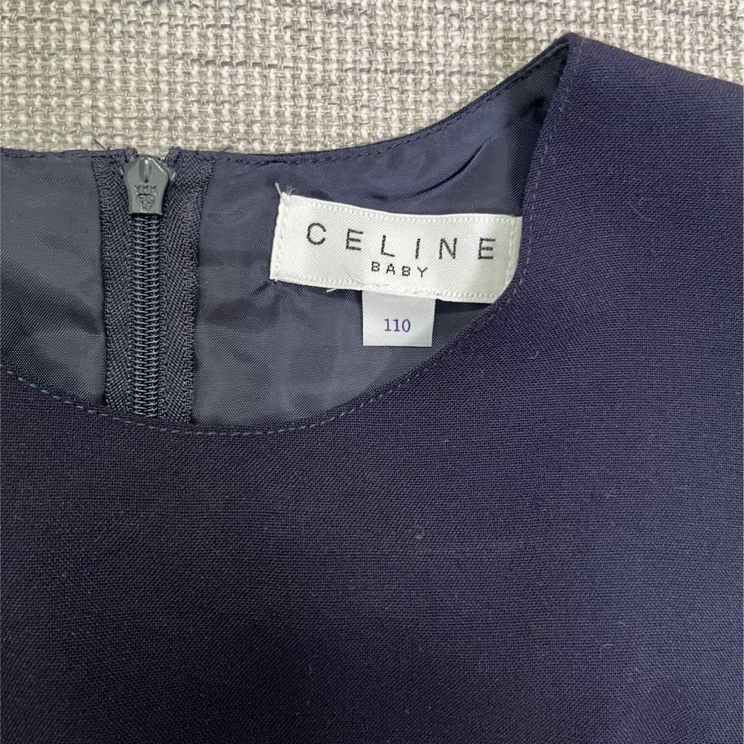 celine(セリーヌ)の⭐︎最終値下げ⭐︎CELINE Baby ワンピース　110 キッズ/ベビー/マタニティのキッズ服女の子用(90cm~)(ワンピース)の商品写真