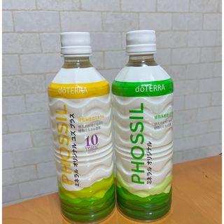 ドテラ(doTERRA)のドテラ PHOSSIL オリジナルミネラル&ユズプラス　2本セット　(その他)