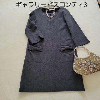 約４６ｃｍウエスト新品タグ付ギャラリービスコンティのパールリボン付ジャンパースカート☆サイズ３