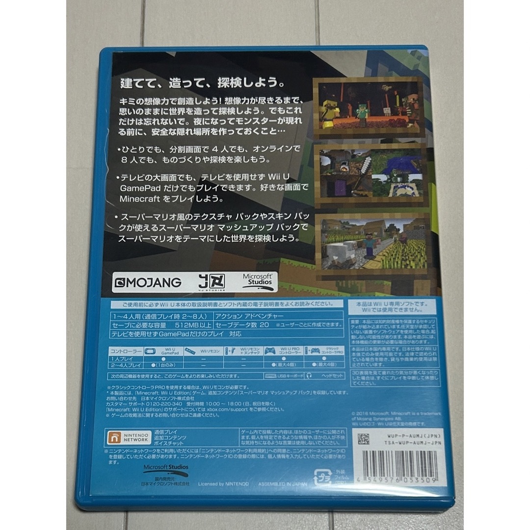 WiiU マリオテニス タッチ！カービィ エンタメ/ホビーのゲームソフト/ゲーム機本体(家庭用ゲームソフト)の商品写真