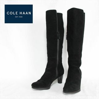 コールハーン(Cole Haan)のコールハーン　ロングブーツ　スエード　5 1/2B　22.5　黒(ブーツ)