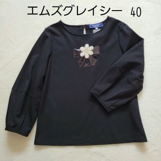 エムズグレイシー(M'S GRACY)の訳あり★エムズグレイシー40★新品大人かわいいカットソー(カットソー(長袖/七分))