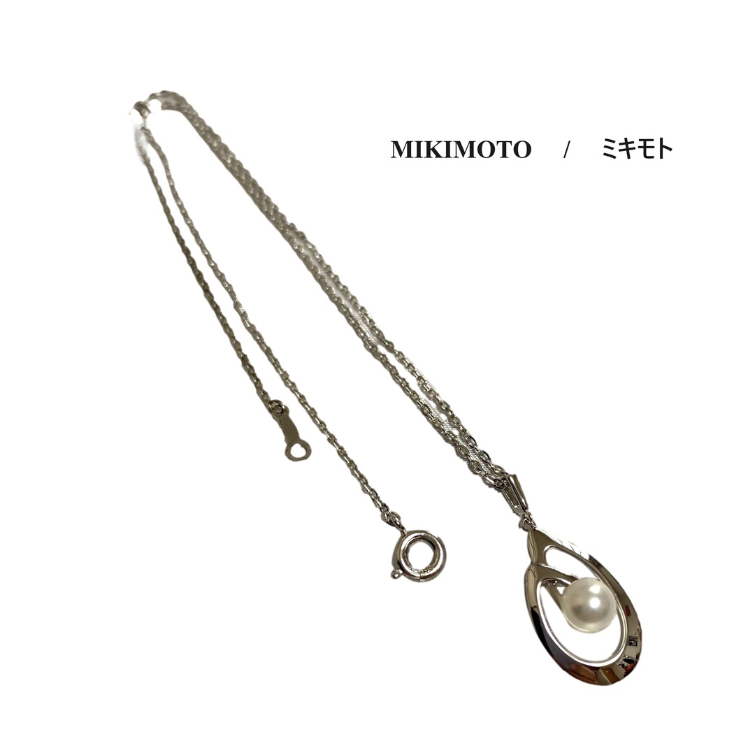 ミキモト　あこや真珠　パール　シルバーネックレス　美品　リーフフレーム　1P約12×2cmパールサイズ