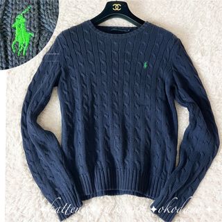 ラルフローレン(Ralph Lauren)のラルフローレン コットン ケーブルニット セーター ワンポイント刺繍 ネイビー(ニット/セーター)