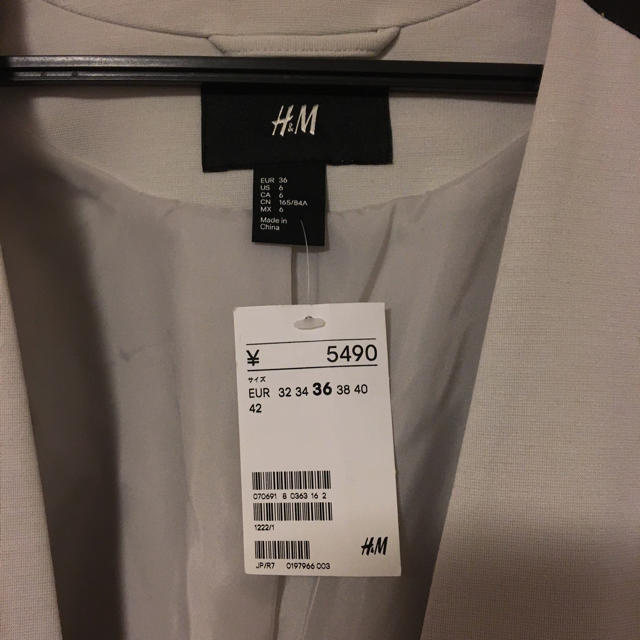 H&M(エイチアンドエム)のH&M ジャケット レディースのジャケット/アウター(ノーカラージャケット)の商品写真