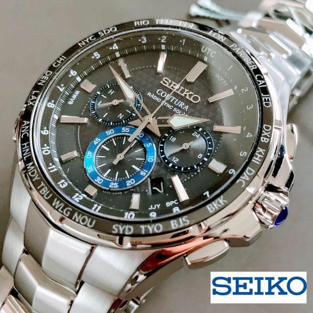 【極美品】セイコー 電波ソーラー クロノグラフ SEIKO メンズ腕時計