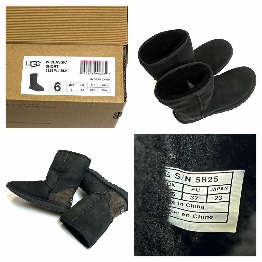 UGG(アグ)の【美品】アグ　ムートンブーツ　黒　ブラック　レザー　ボア　革靴 レディースの靴/シューズ(ブーツ)の商品写真