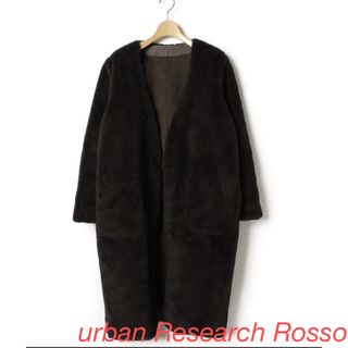 アーバンリサーチロッソ(URBAN RESEARCH ROSSO)のフェイクムートンリバーシブルコートアーバンリサーチロッソ(ノーカラージャケット)