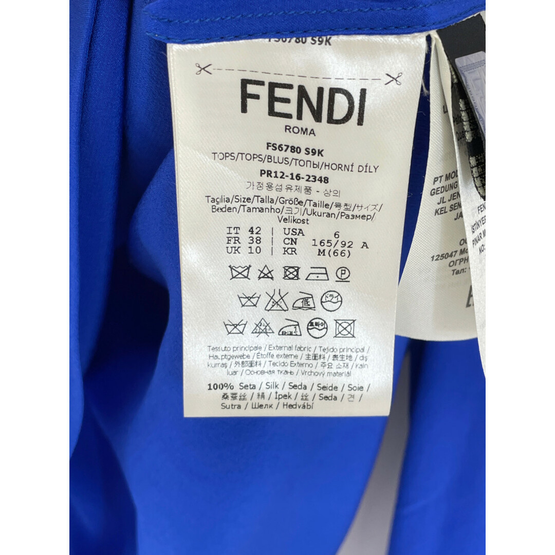 FENDI(フェンディ)のフェンディ ブルー チュール バルーンスリーブ ブラウス 42 レディースのレッグウェア(タイツ/ストッキング)の商品写真