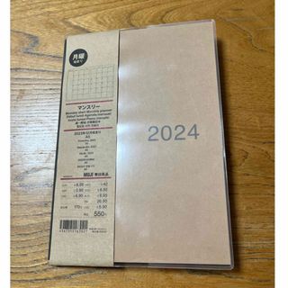 ムジルシリョウヒン(MUJI (無印良品))の無印　2024手帳月曜始まりマンスリースケジュール帳・２０２３年１２月始まりＡ５(カレンダー/スケジュール)