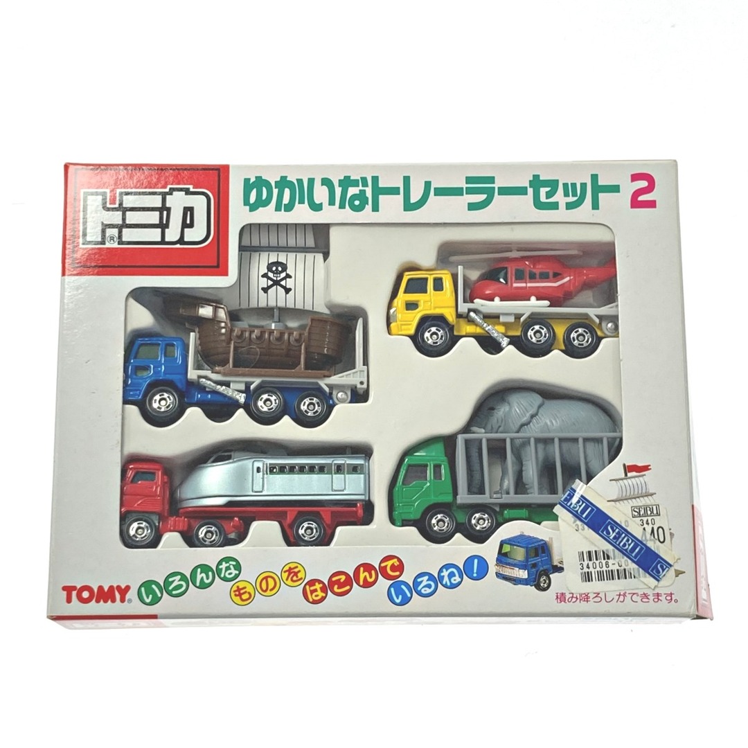 ☆☆ TOMICA トミカ ゆかいなトレーラーセット2(4台セット) TOMY トミーぞうトレーラー