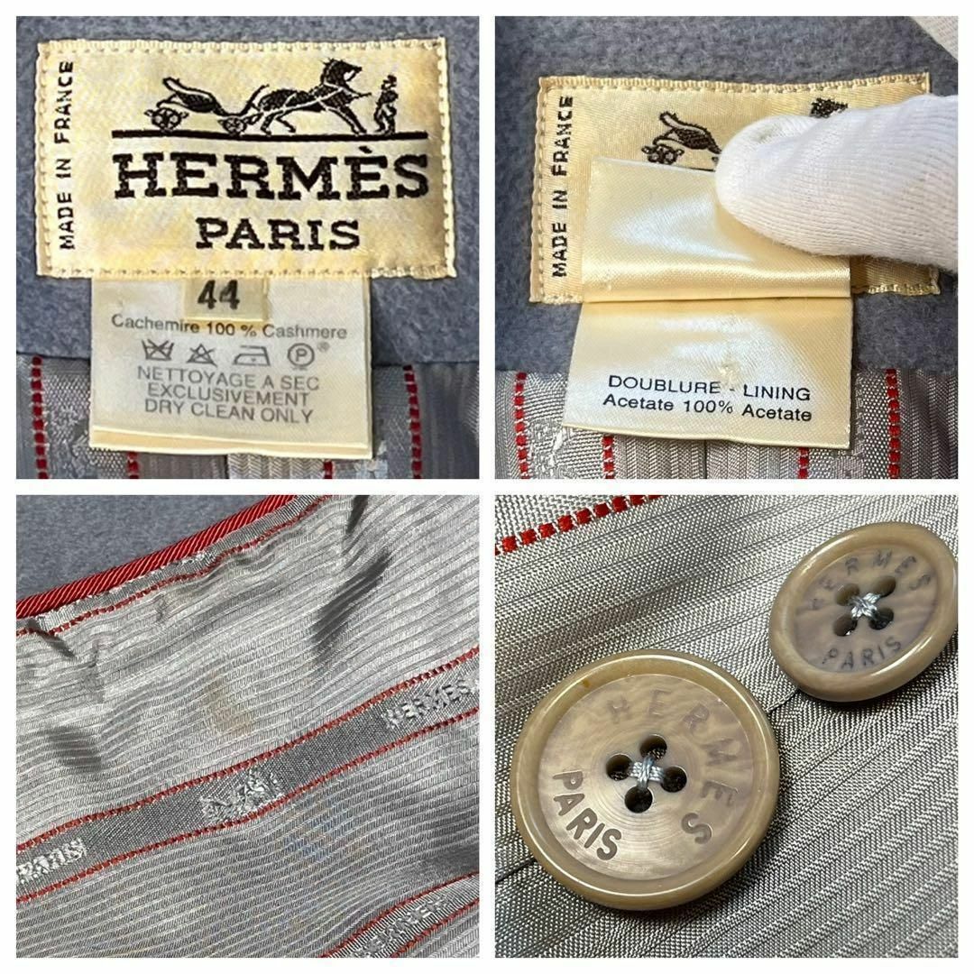 Hermes(エルメス)の【美品】エルメス　コート　カシミア 100 馬車　ジャケット レディースのジャケット/アウター(チェスターコート)の商品写真