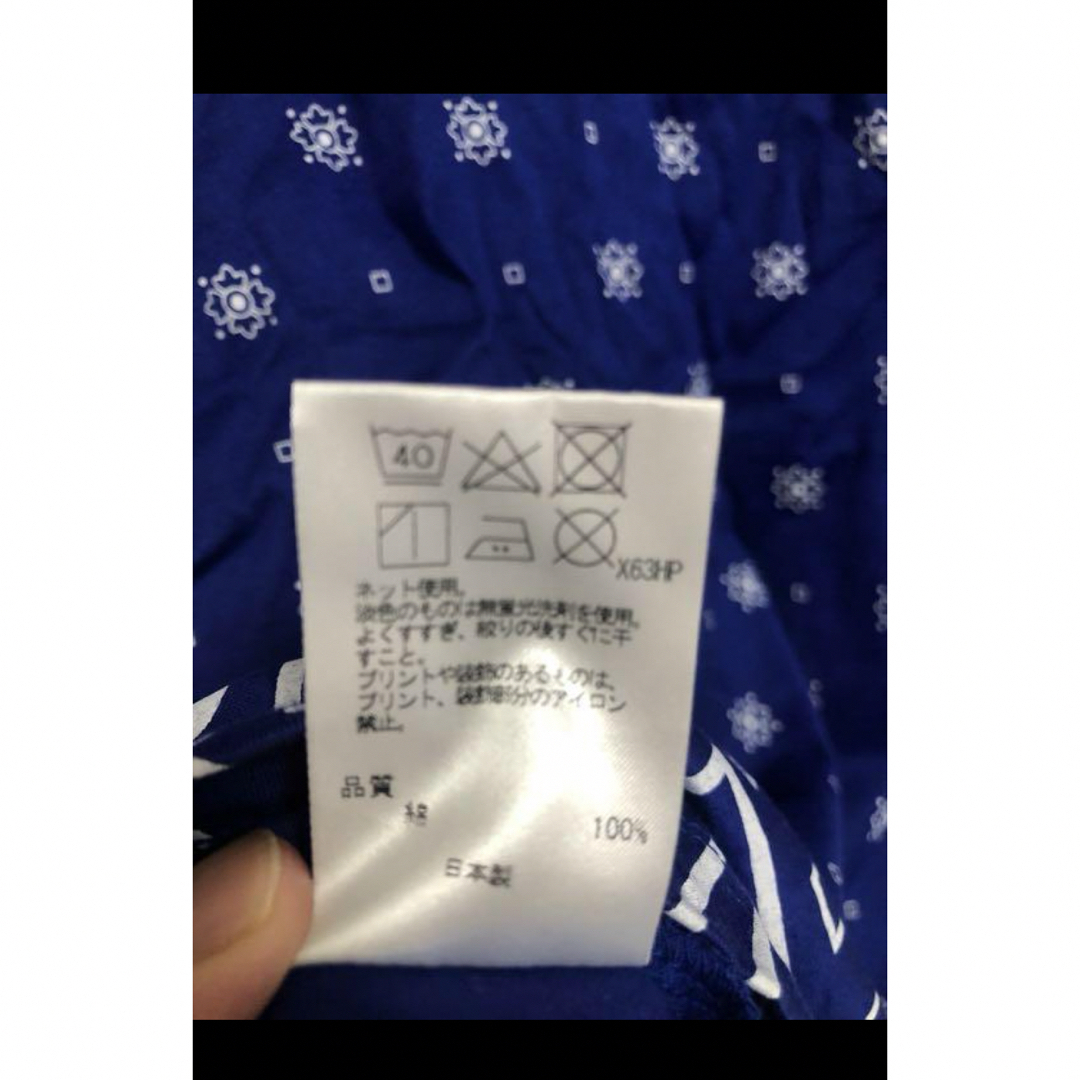 Calvin Klein(カルバンクライン)のカルバンクライン　Tシャツ メンズのトップス(Tシャツ/カットソー(半袖/袖なし))の商品写真