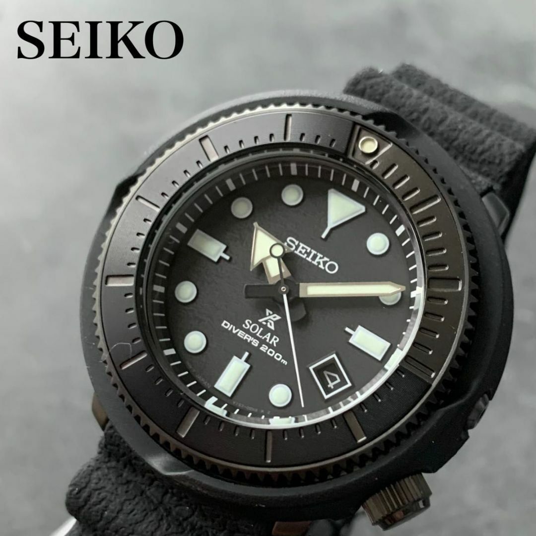 セイコー プロスペックス SEIKO ダイバー ソーラー メンズ腕時計ステンレススチールバンド