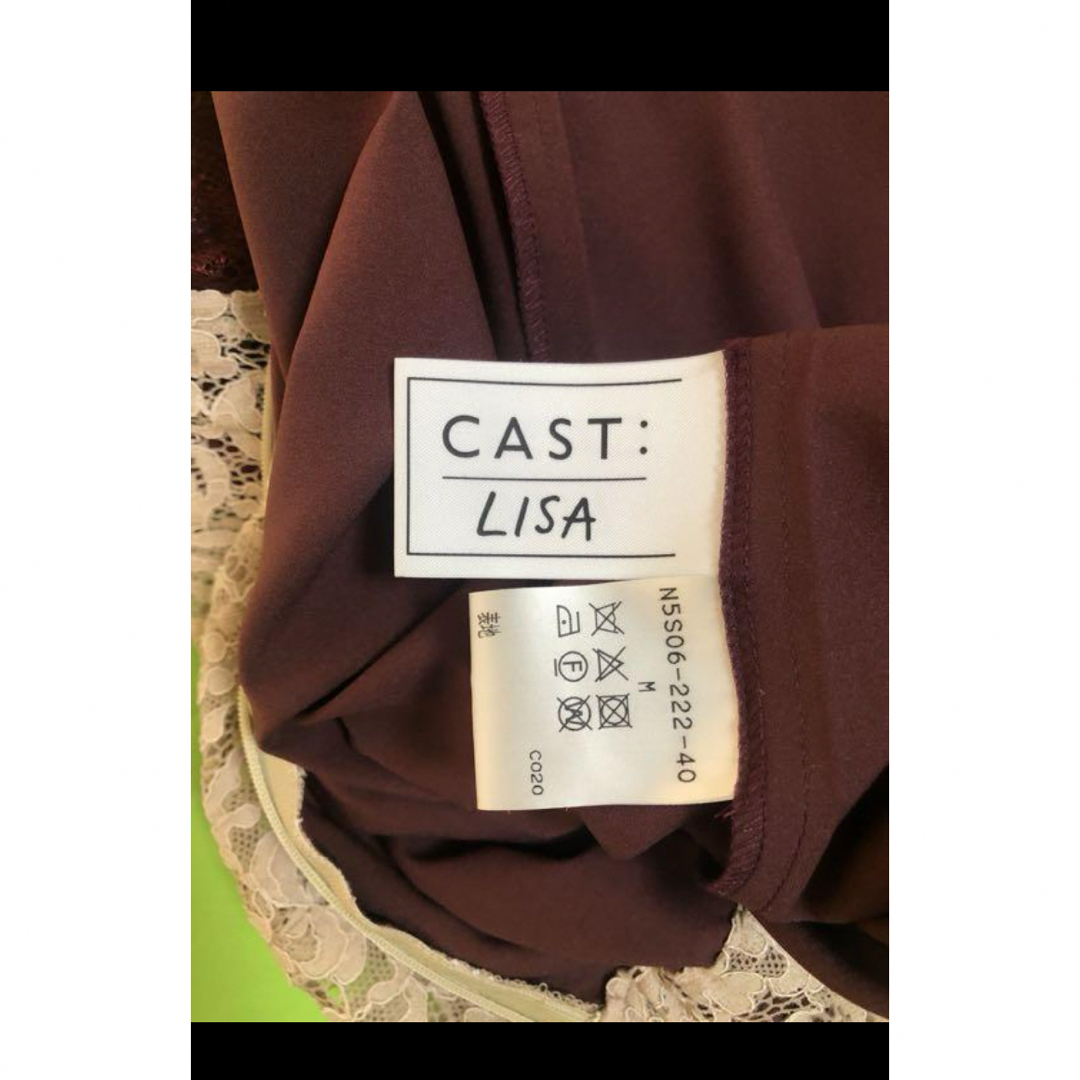 LIZ LISA(リズリサ)の新品未使用　CAST LISA スカート レディースのスカート(ひざ丈スカート)の商品写真