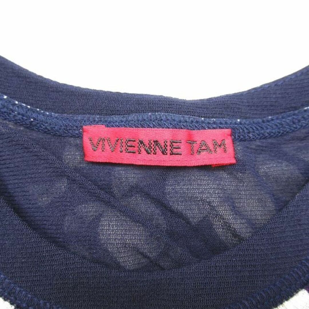 VIVIENNE TAM(ヴィヴィアンタム)の美品 00s ヴィヴィアンタム ドット柄 パワーネット カットソー /ME12 レディースのトップス(カットソー(半袖/袖なし))の商品写真