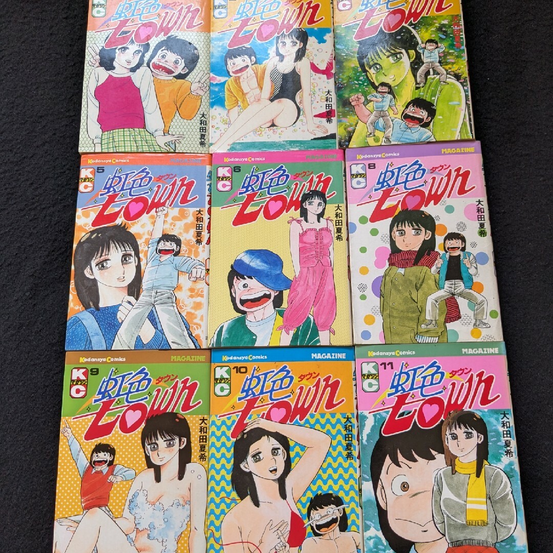 虹色town 1 2 3 4 5 6 7 8 9 10 全巻セット 少年マガジン | フリマアプリ ラクマ 虹色town 1 2 3 4 5 6 7 8 9 10 全巻セット 少年マガジン | フリマアプリ ラクマ