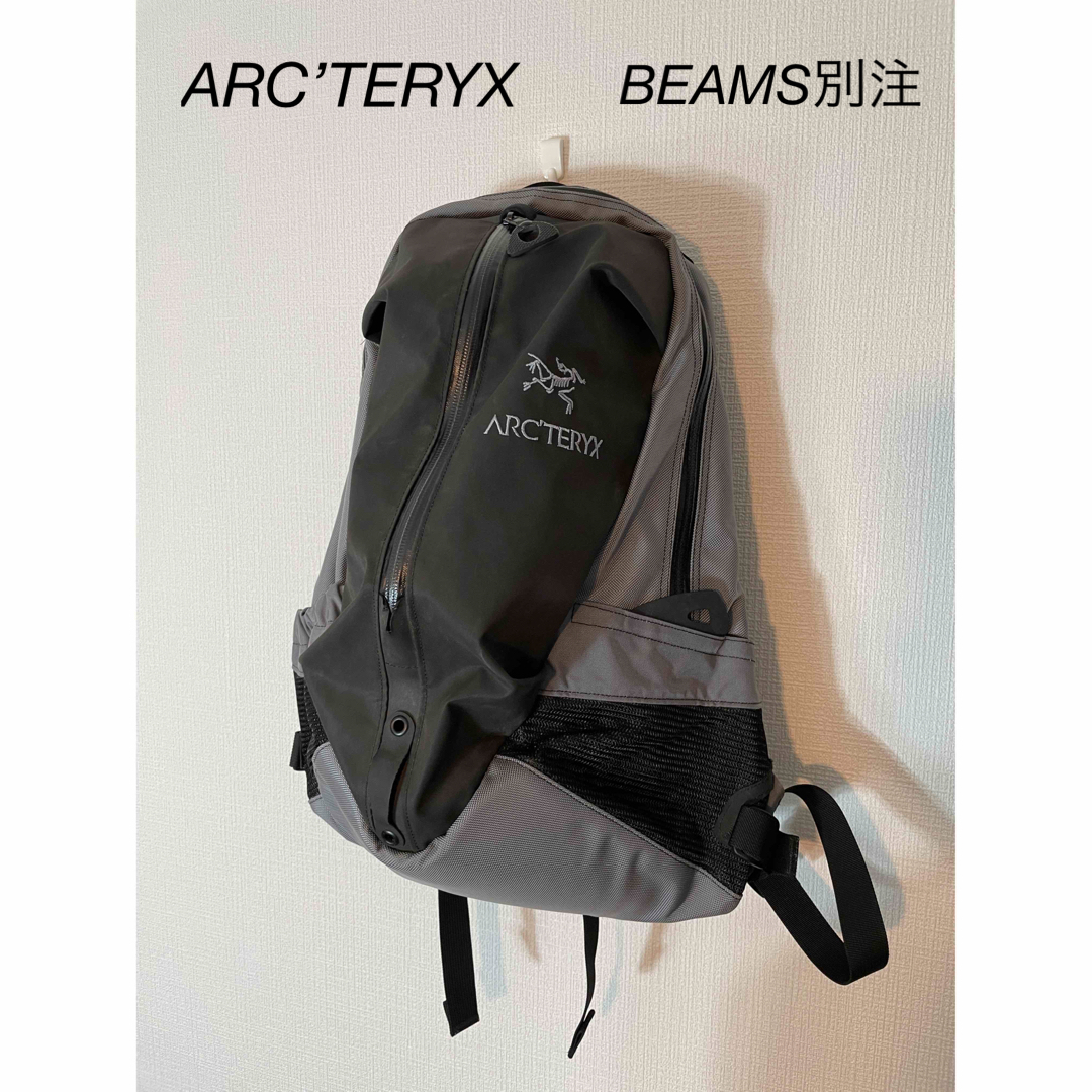 ARC’TERYX Arro16 BEAMS 別注 バックパック | フリマアプリ ラクマ