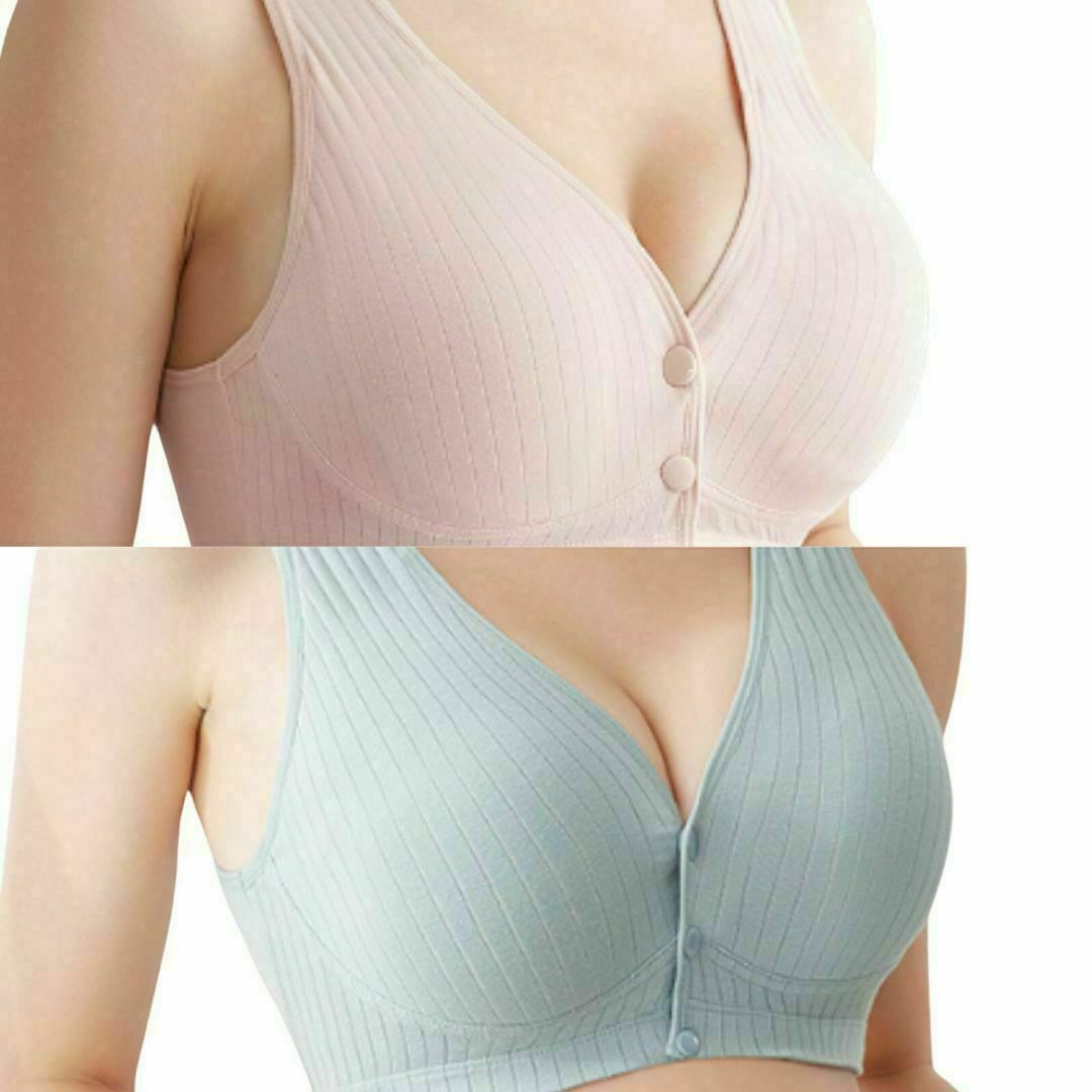 授乳ブラ 2枚セット c056pingre-2mai2XL マタニティブラ キッズ/ベビー/マタニティのマタニティ(マタニティ下着)の商品写真