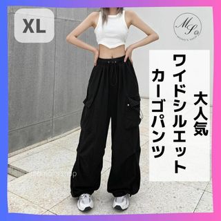 大人気　ワイド シルエット　カーゴパンツ　ダンス　韓国　トレンド　黒  XL(ワークパンツ/カーゴパンツ)