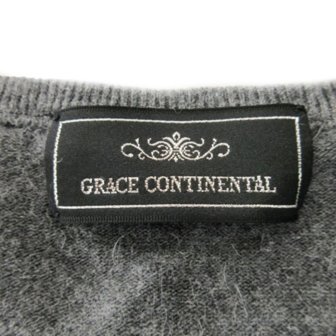 GRACE CONTINENTAL(グレースコンチネンタル)のグレースコンチネンタル カーディガン ニット 長袖 アンゴラ混 36 グレー レディースのトップス(カーディガン)の商品写真