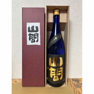 参考価格16,000円No.259 山間 純米大吟醸 仕込み15号 中採り直詰め(日本酒)