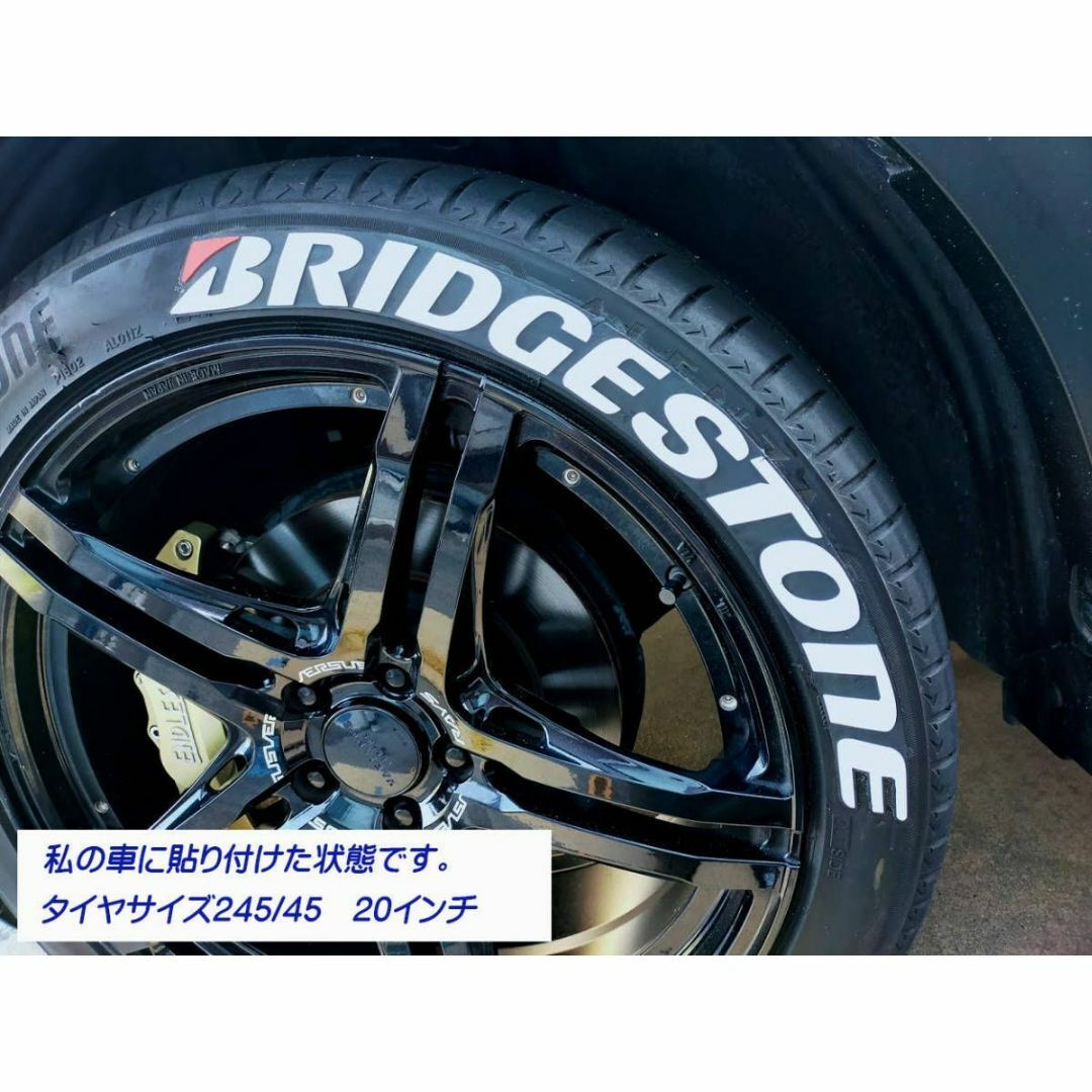 PIRELLI PZERO タイヤステッカー 4本分8枚の通販 by まほろば PIRELLI PZERO タイヤステッカー 4本分8枚の通販 by まほろば