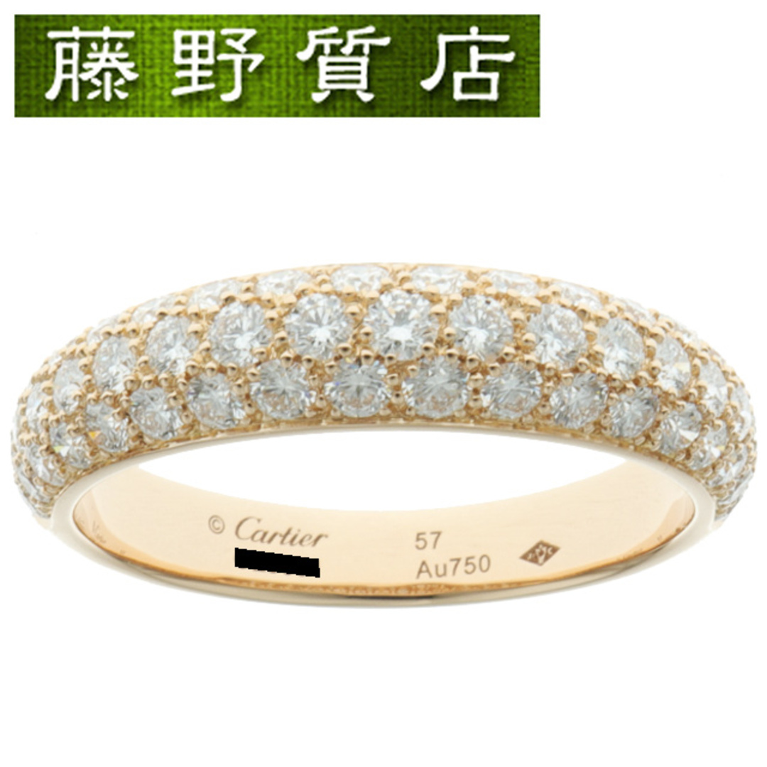 Cartier(カルティエ)の(美品)カルティエ CARTIER ミミスター パヴェ ダイヤ リング 指輪 CRB4220657 K18 PG ピンクゴールド ×ダイヤ #57 8508 レディースのアクセサリー(リング(指輪))の商品写真