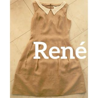ルネ(René)のRene リネン100%ワンピース(ひざ丈ワンピース)