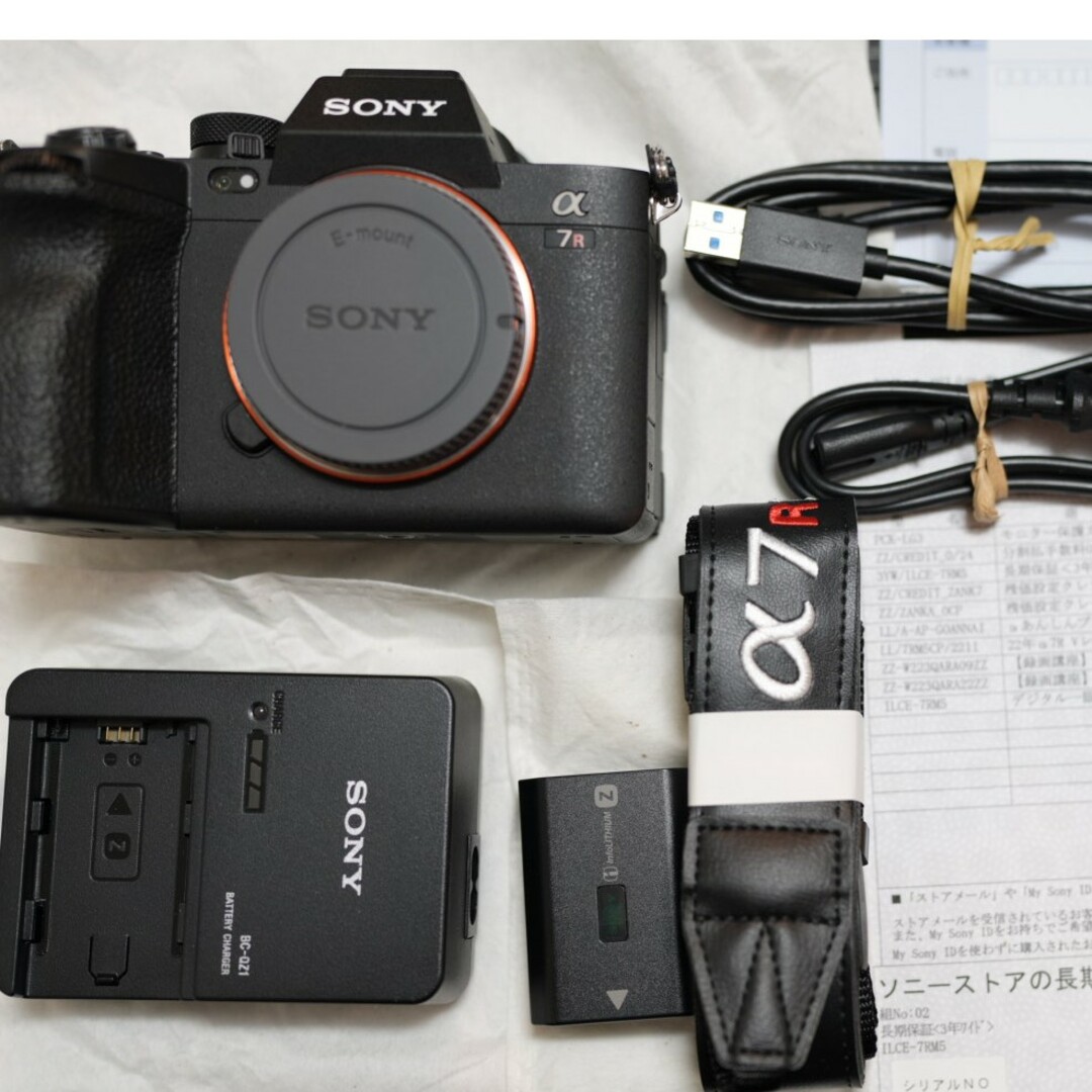 SONY α7RV ボディ ILCE-7RM5有付属レンズ