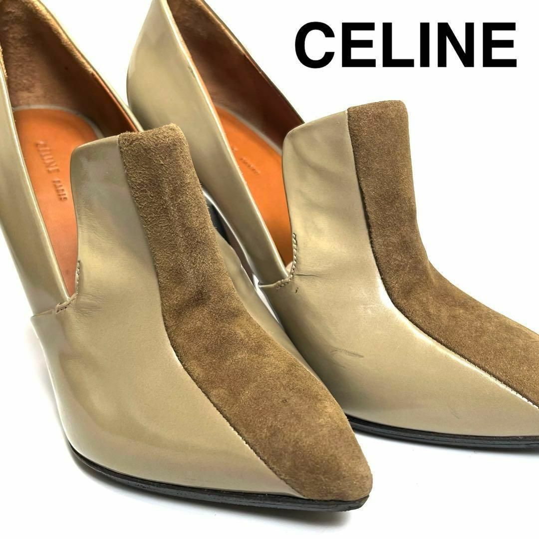 celine(セリーヌ)の【美品】セリーヌ　フィービー　パンプス　ヒール　レザー　スエード　ブーツ レディースの靴/シューズ(ブーツ)の商品写真