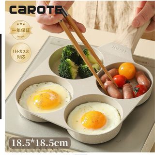 【一度使用】楽天 CAROTE フライパン(鍋/フライパン)