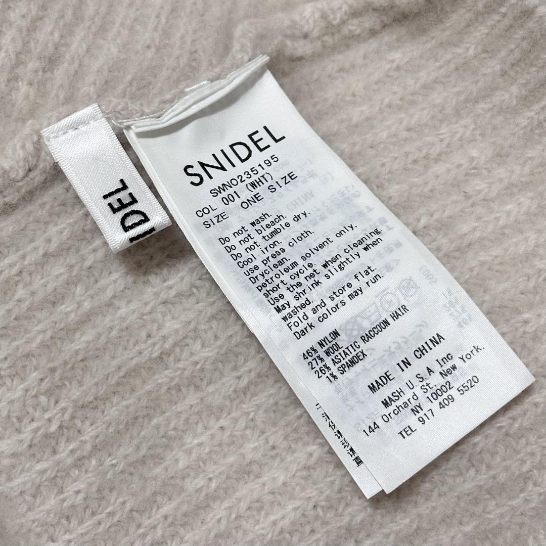 SNIDEL(スナイデル)のSNIDEL スナイデル ラクーンミニニットワンピース 直営店舗限定 レディースのワンピース(ミニワンピース)の商品写真