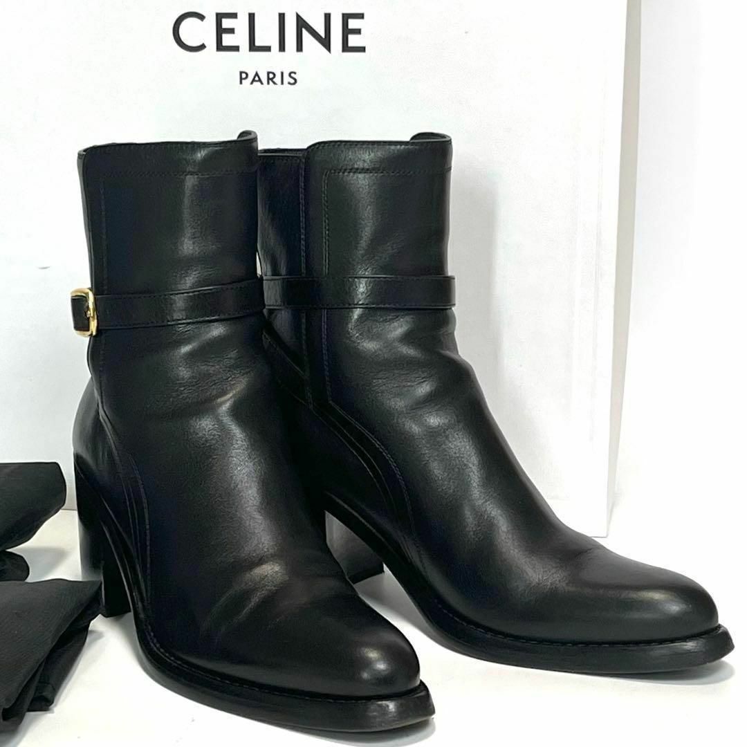 celine(セリーヌ)の【極美品☆付属品完備】セリーヌ　現行　ブーツ　コンデ　ジョッパーブーツ　レザー レディースの靴/シューズ(ブーツ)の商品写真