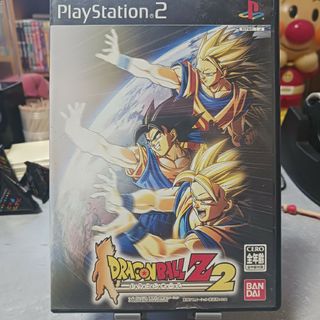 ドラゴンボールZ2　PlayStation 2(家庭用ゲームソフト)