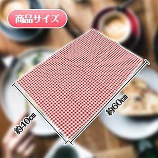  ランチョンマット　3色セット　レッド　ブルー　ネイビー　3×4枚(収納/キッチン雑貨)