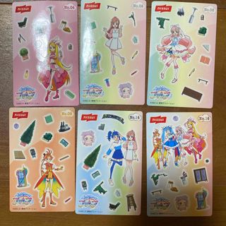 ひろがるスカイプリキュア　シール　ニッスイ　まとめ売り　６枚セット(キャラクターグッズ)