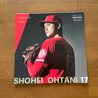 大谷翔平　2024年カレンダー(スポーツ選手)