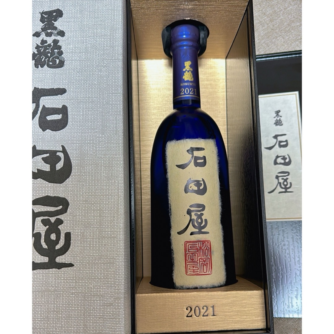 黒龍酒造の石田屋と仁左衛門メーカー黒龍 - 日本酒