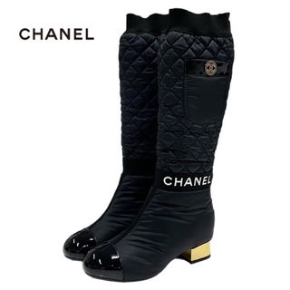 シャネル(CHANEL)の未使用 シャネル CHANEL ブーツ ロングブーツ ショートブーツ 2way ココマーク ロゴ マトラッセ ポケット メタリックヒール ブラック(ブーツ)