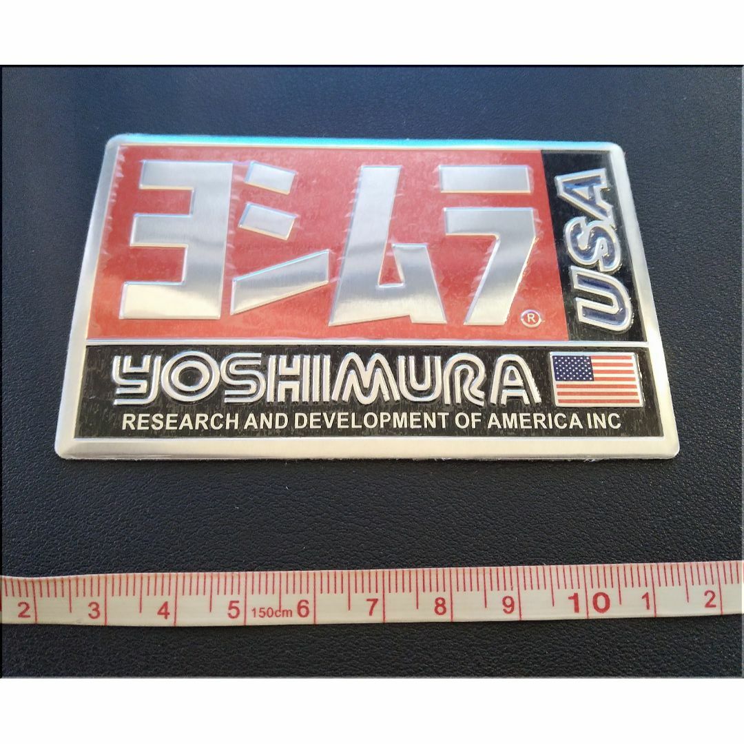 ヨシムラ（YOSHIMURA）★アルミ耐熱ステッカー★USA★１０×６．５ｃｍ 自動車/バイクのバイク(ステッカー)の商品写真