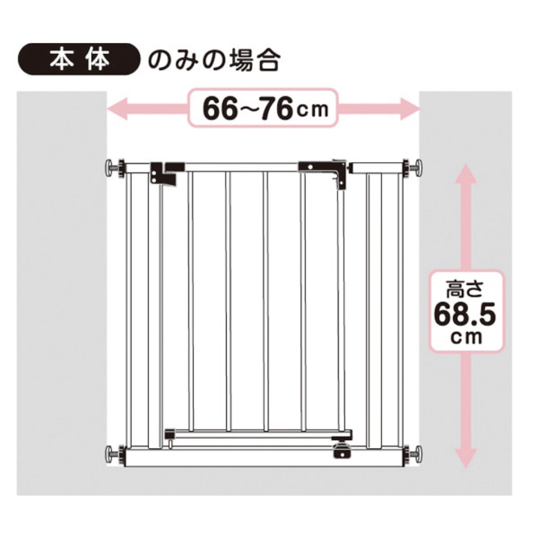 西松屋(ニシマツヤ)のベビースチールゲート キッズ/ベビー/マタニティの寝具/家具(ベビーフェンス/ゲート)の商品写真