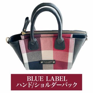 バーバリーブルーレーベル(BURBERRY BLUE LABEL)の【SALE】BURBERRY BLUE LABEL ハンド/ショルダーバッグ(ショルダーバッグ)