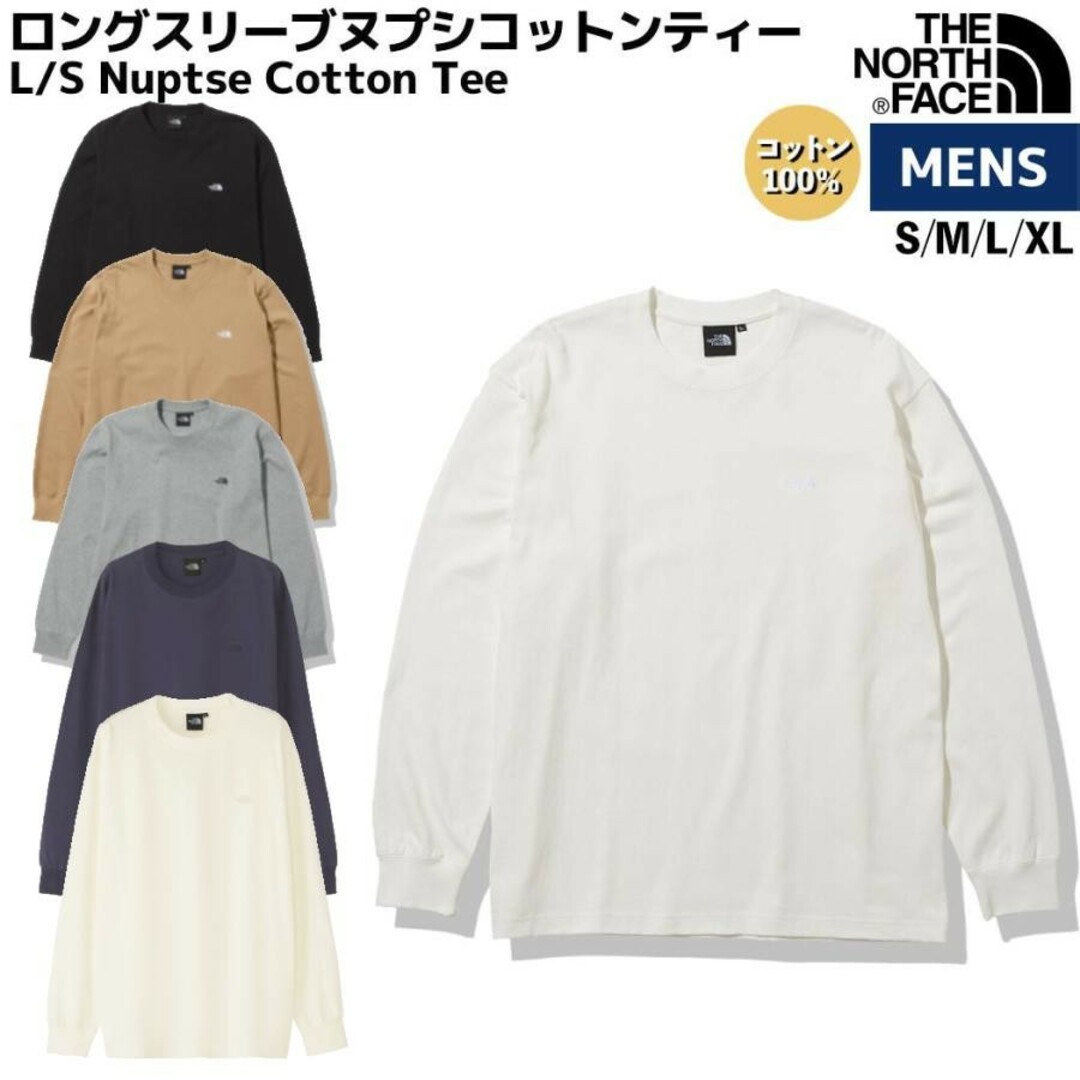 THE NORTH FACE L/S Nuptse Cotton Tee XLGWガーデニアホワイトサイズ