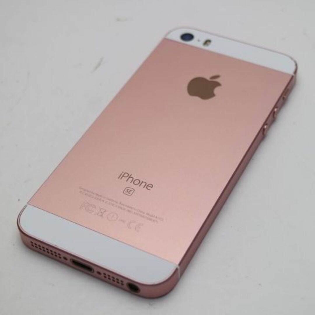 iPhone - SIMフリー iPhoneSE 64GB ローズゴールド の通販 by エコスタ 