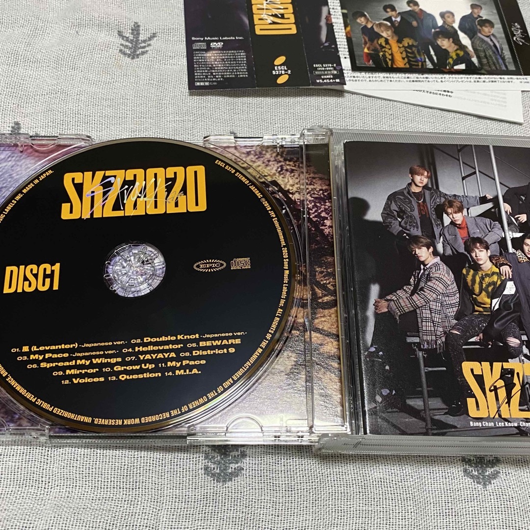 Stray Kids(ストレイキッズ)のSKZ2020（初回生産限定盤）2CD＋1DVD  エンタメ/ホビーのタレントグッズ(アイドルグッズ)の商品写真