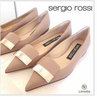 セルジオロッシ(Sergio Rossi)のsergio rossi フラットパンプス　sr1(ハイヒール/パンプス)