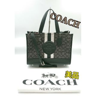 4ページ目 - コーチ(COACH) ショルダーバッグ（グレー/灰色系）の通販