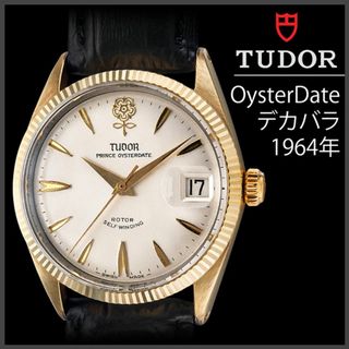 チュードル(Tudor)の(769) 極美品 ★ チュードル デカバラ ★ 日差5秒 1964年(腕時計(アナログ))