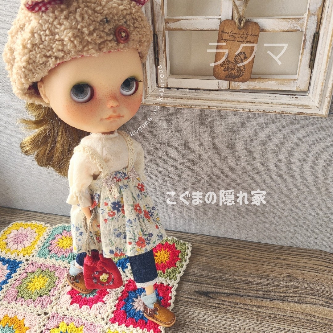 ネオブライス アウトフィットセット　🌼スカートと刺繍の巾着🌼 ハンドメイドのぬいぐるみ/人形(その他)の商品写真